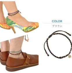 PHADUA Anklets^/ Waxed Cord Anklet with Silver Two-Strand Top