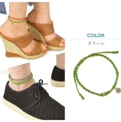 PHADUA Anklets^/ Waxed Cord Anklet with Silver Two-Strand Top