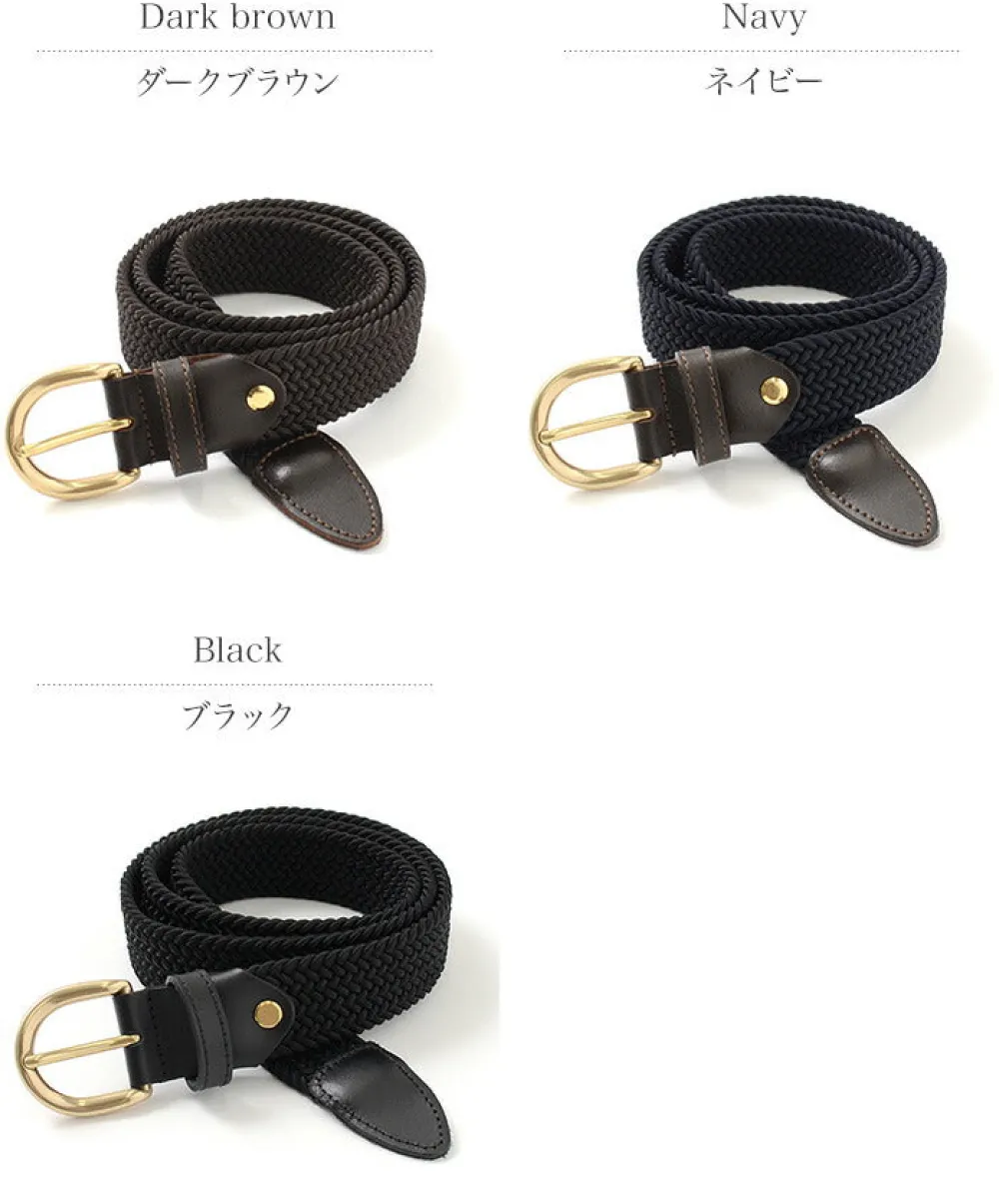PITTI PELLE Belts^/ Braided Belt