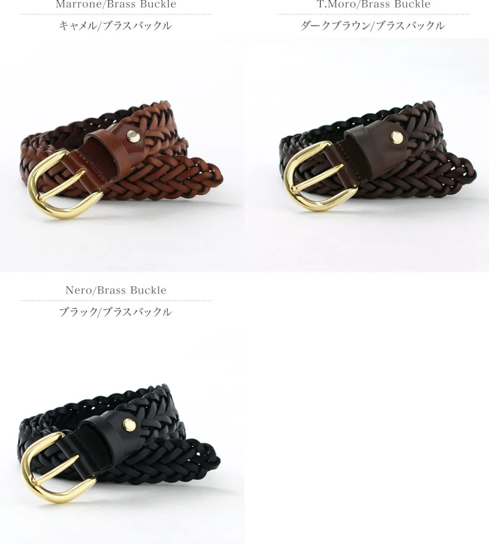 PITTI PELLE Belts^/ Mesh Leather Belt 30mm width