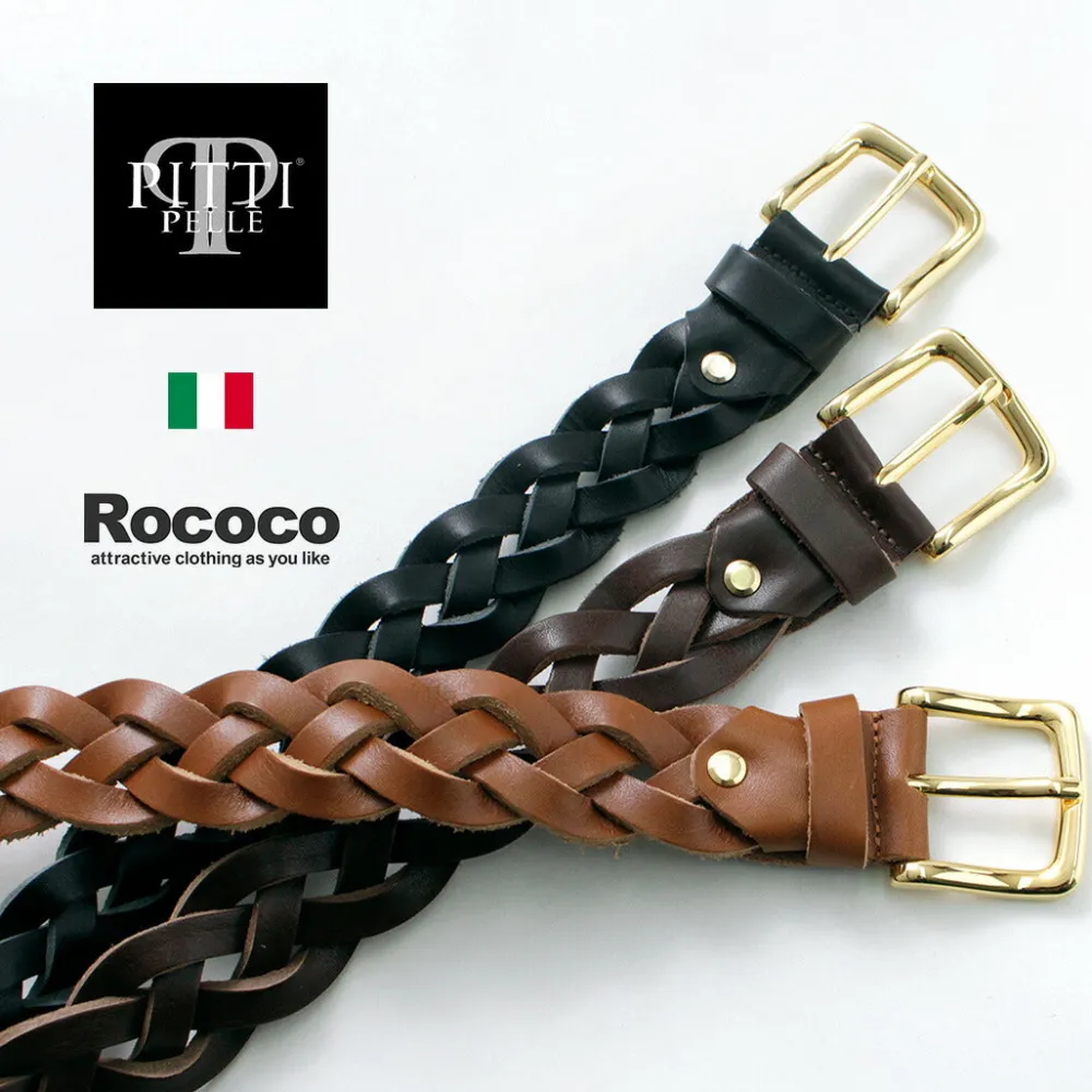 PITTI PELLE Belts^/ Mesh Leather Belt 35mm width 4mm thick
