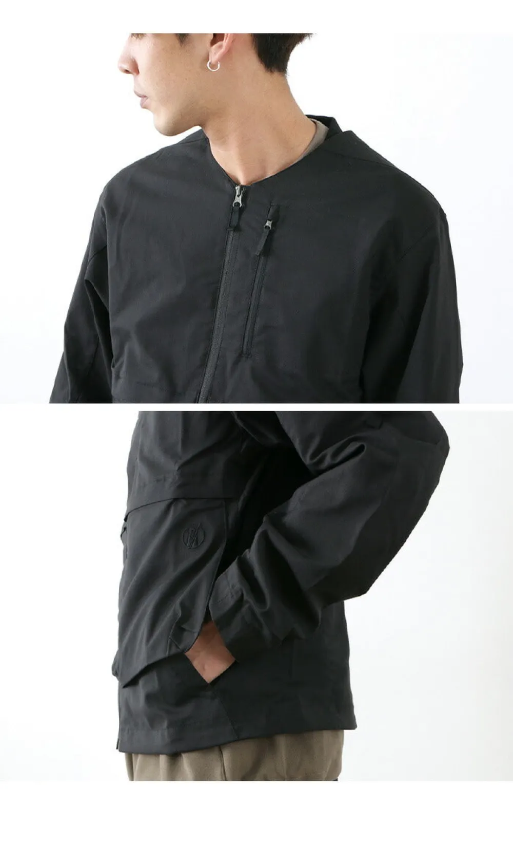 POUTNIK BY TILAK Jackets^/ Braid Jacket