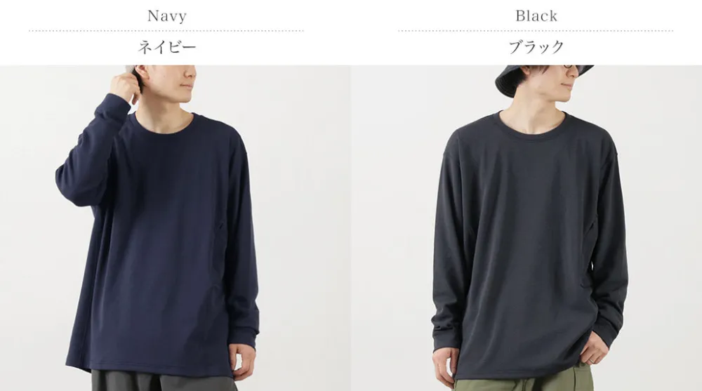 POUTNIK BY TILAK T-Shirts^/ Del Long Sleeve T-Shirt