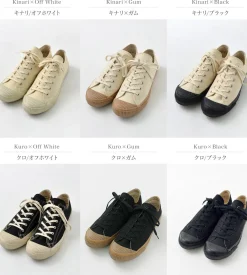 PRAS Sneakers^/ Shell Cap Row Sneakers