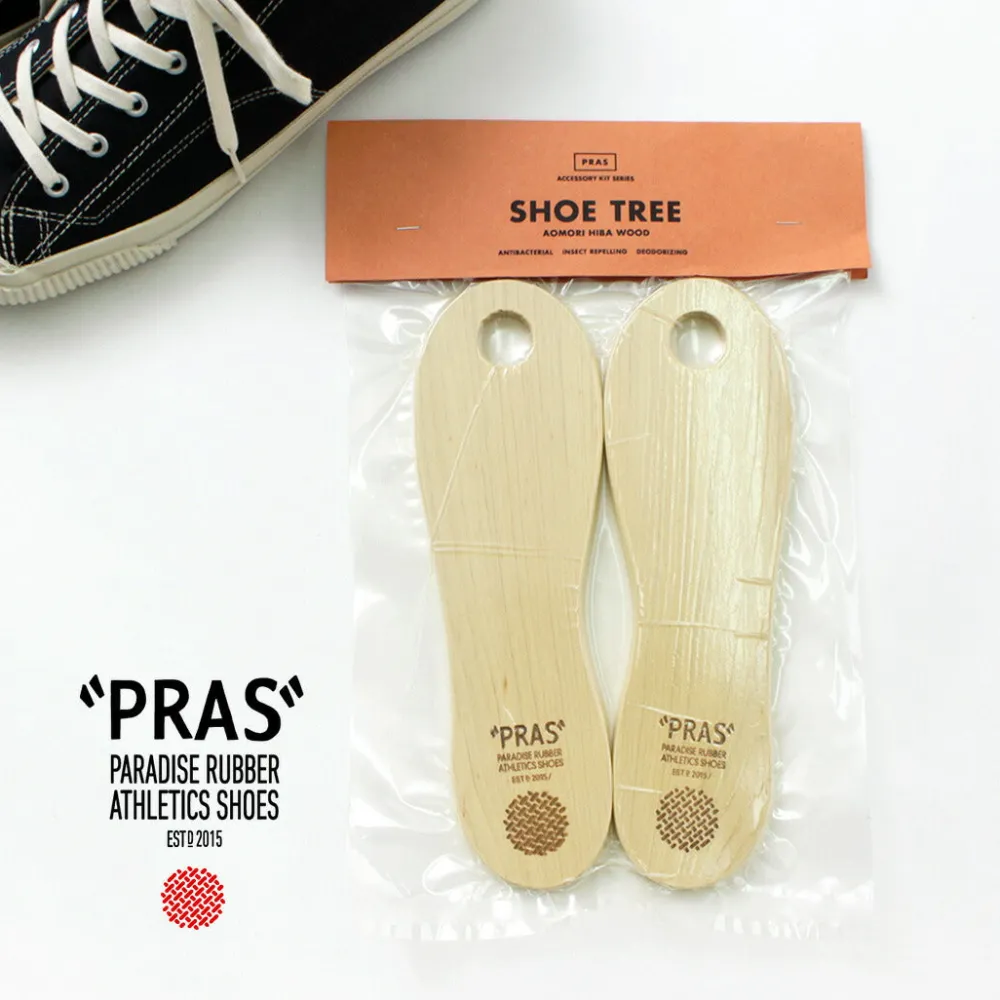 PRAS Other Goods^/ Shoe tree Hiba wood beige