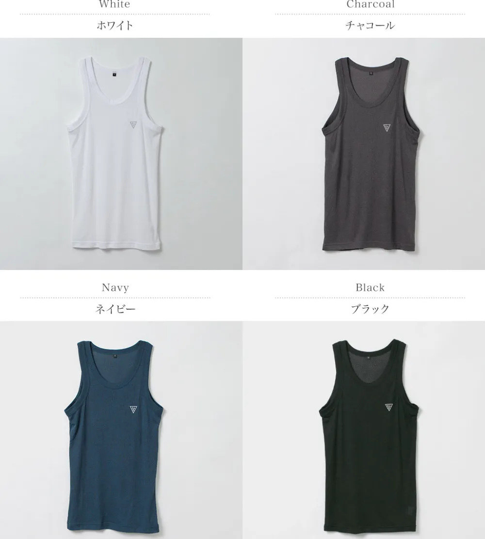 RAG T-Shirts^/ AIR DRY breathable Tank-Top