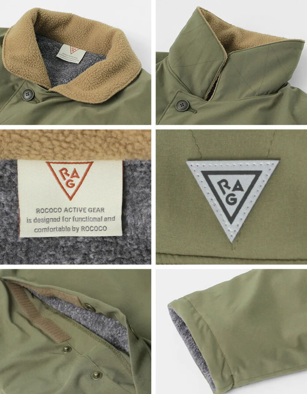 RAG Jackets^/ ARCTIC Deck Jacket