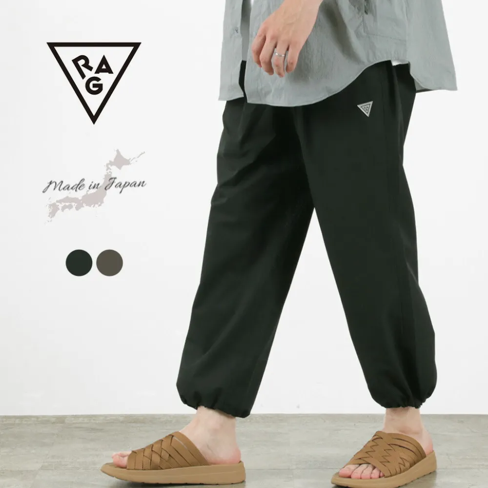 RAG Trousers^/ Athletic Pants