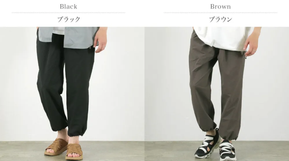 RAG Trousers^/ Athletic Pants