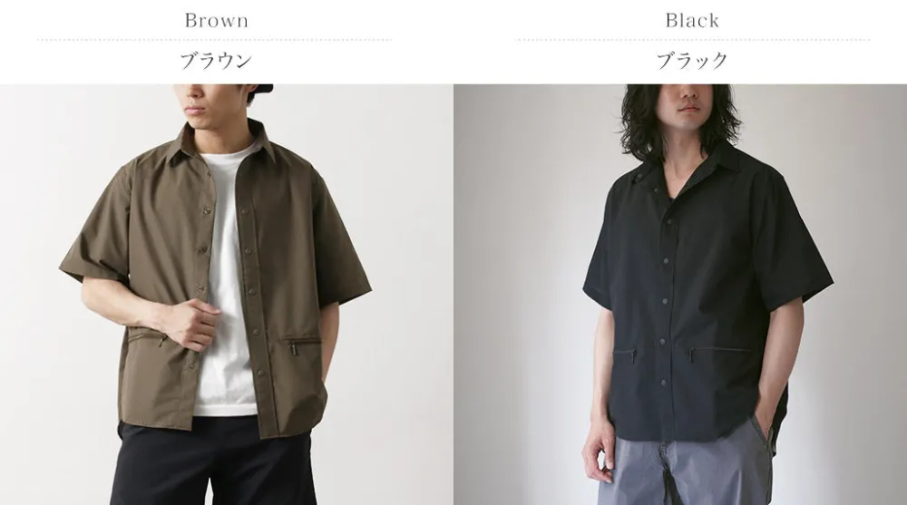 RAG Shirts^/ Athletic Short Sleeve Shirt