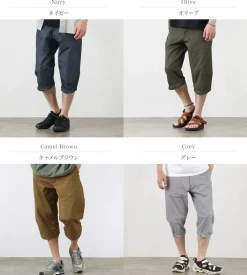RAG Trousers^/ Go Out Cropped Pants