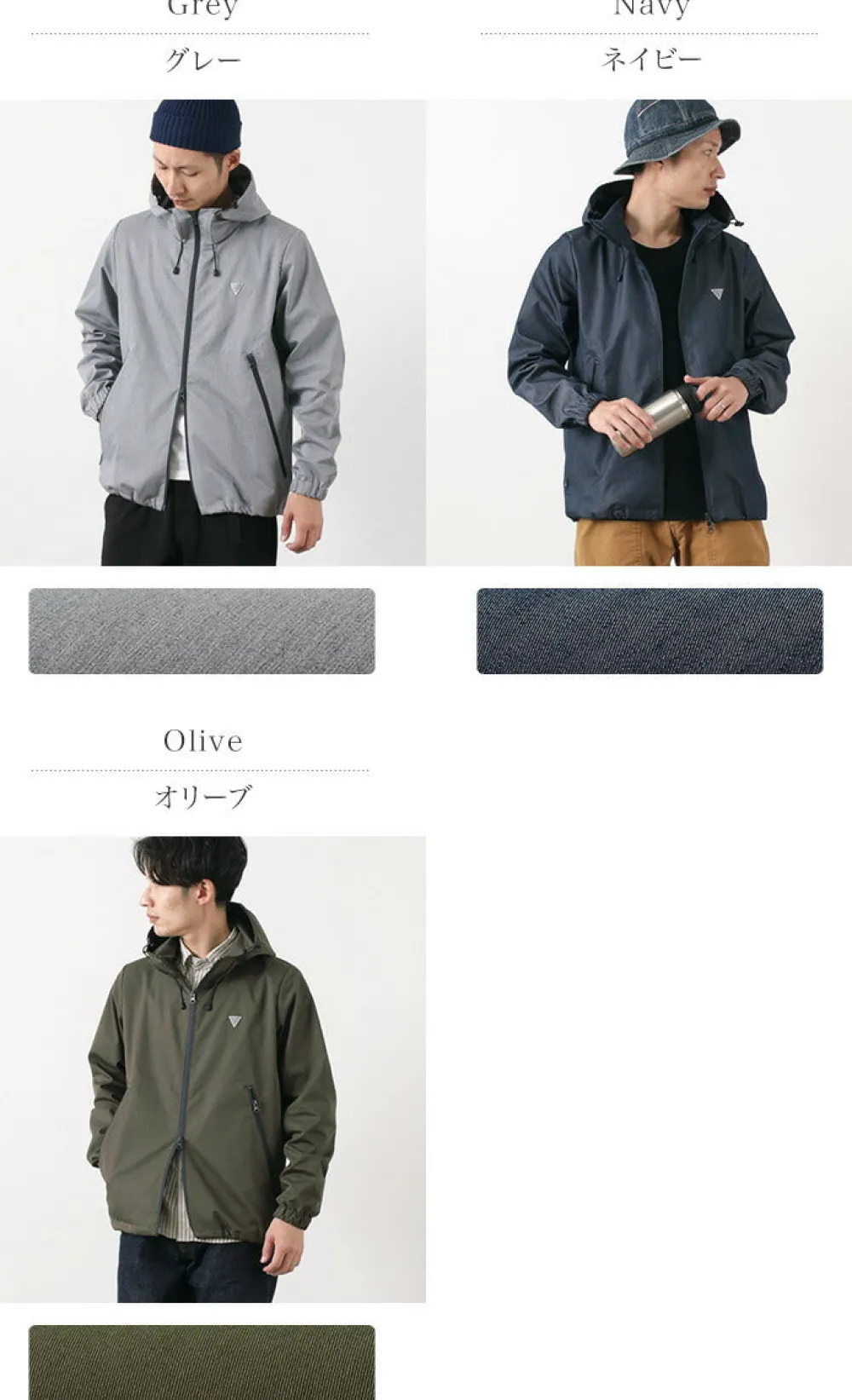 RAG Jackets^/ Go Out Tech Jacket