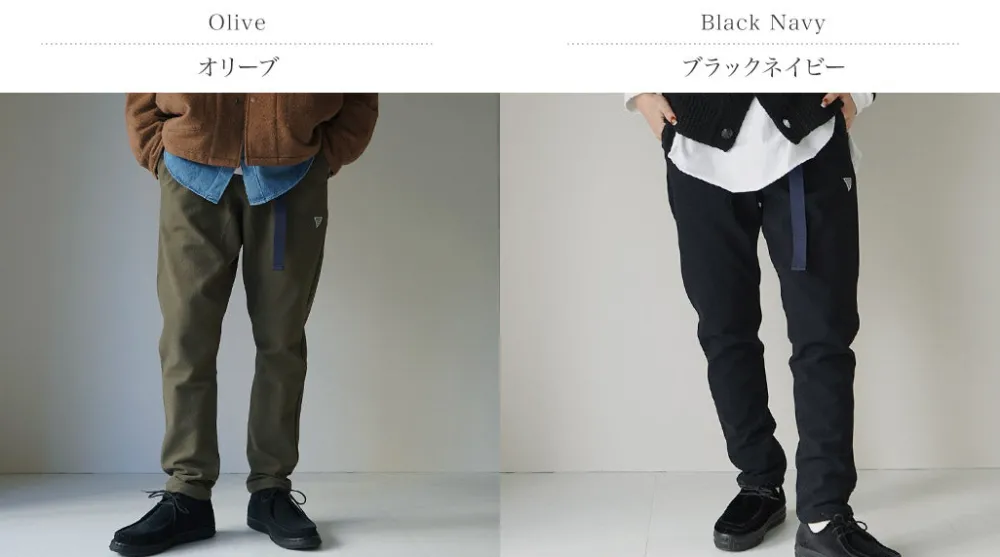 RAG Trousers^/ Heated Corduroy Climbing Pants