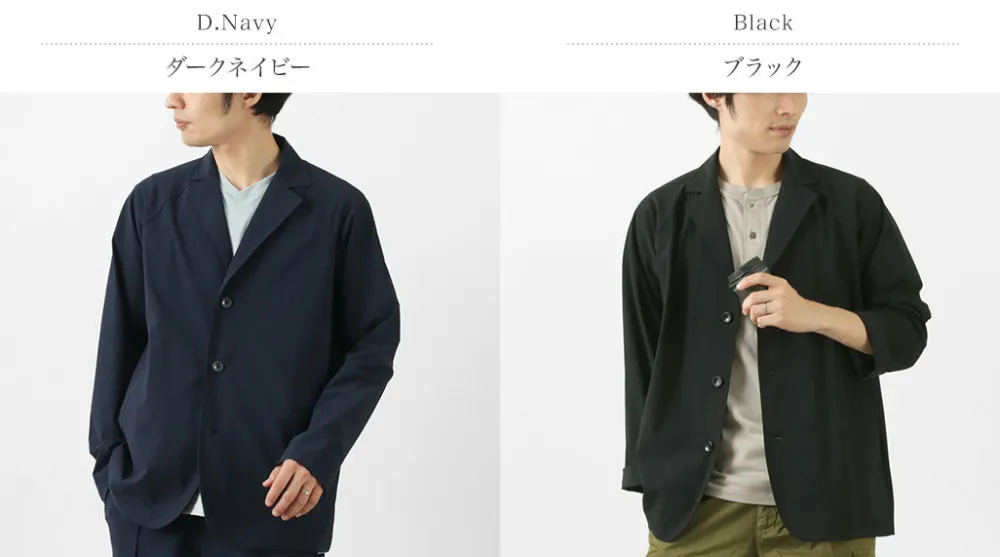 RAG Jackets^/ Ice Tailored Jacket