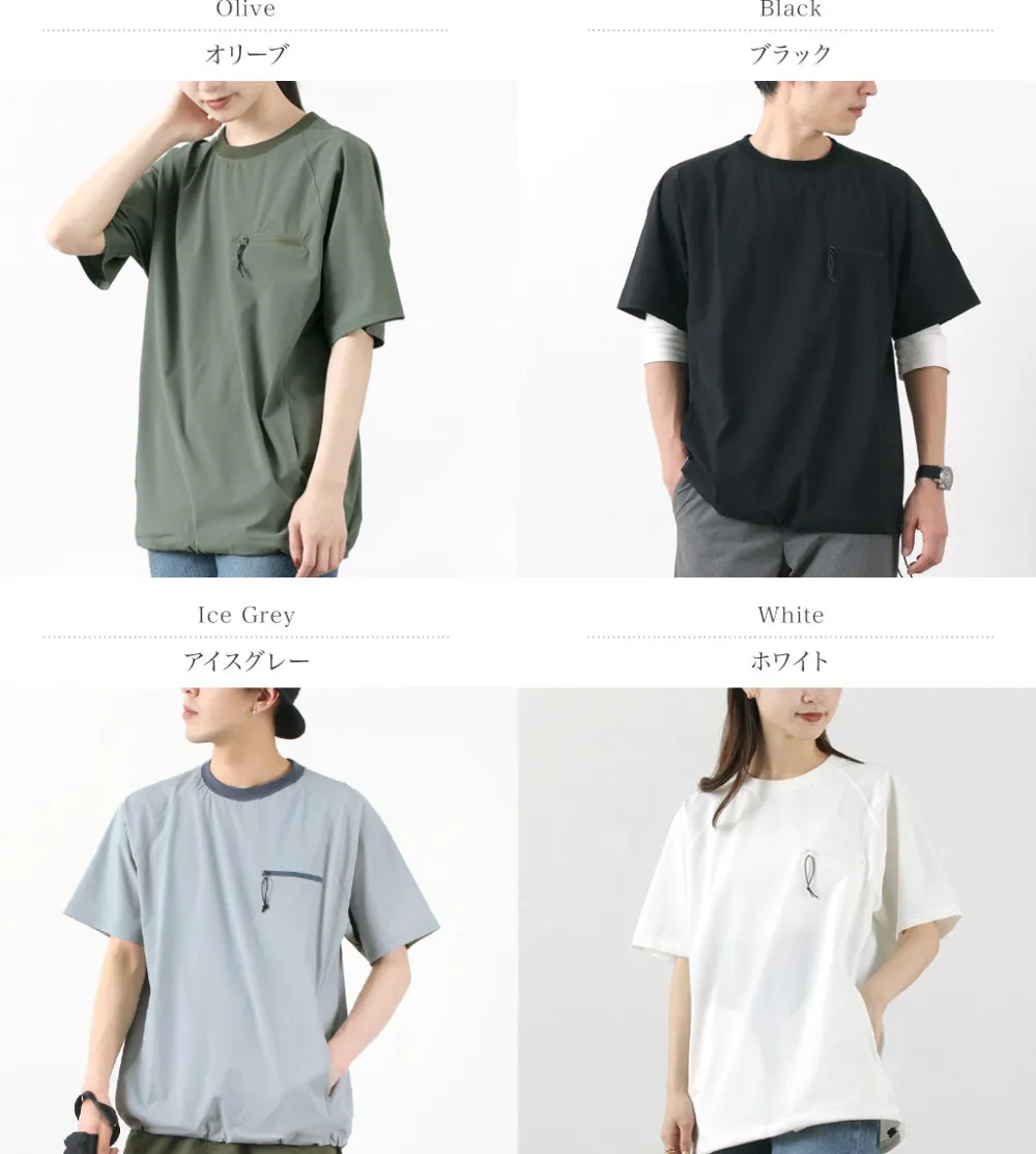 RAG T-Shirts^/ Ice T-shirt