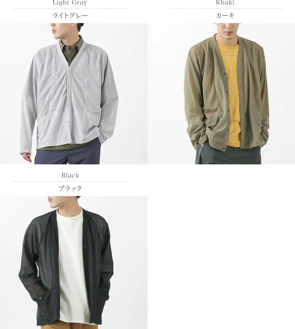 RAG Cardigans^/ PRIMEFLEX Mesh Cardigan