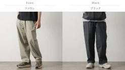 RAG Trousers^/ Rainy Day Easy Pants