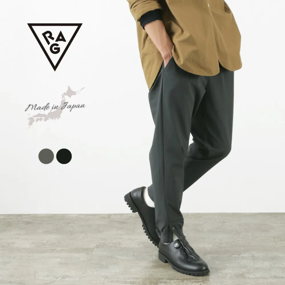 RAG Trousers^/ Rib Slacks