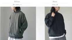RAG Jackets^/ Softshell Track Jacket