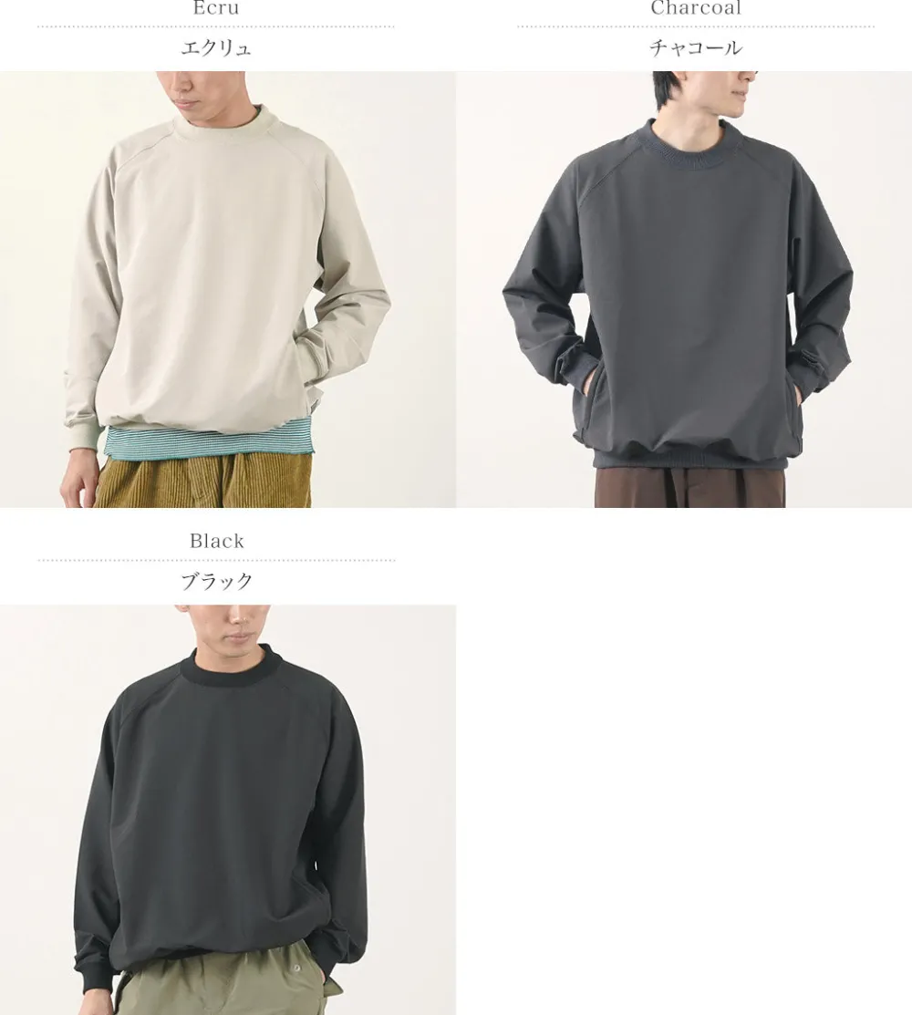 RAG Sweatshirts^/ Storm Fleece Polyvalent Pullover