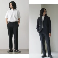 RAG Trousers^/ Stroll Ice Trousers black