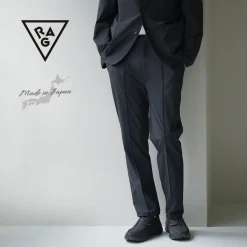 RAG Trousers^/ Stroll Ice Trousers black
