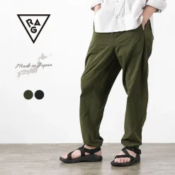 RAG Trousers^/ Swing Pants Solotex Stretch Water Repellent