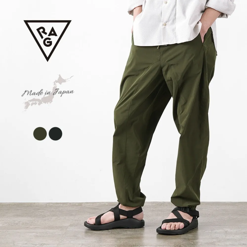 RAG Trousers^/ Swing Pants Solotex Stretch Water Repellent