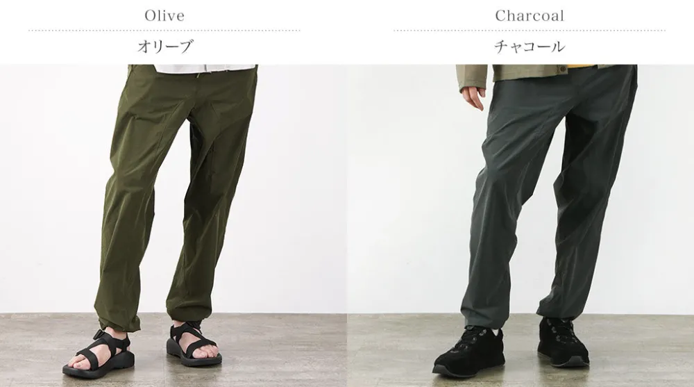 RAG Trousers^/ Swing Pants Solotex Stretch Water Repellent
