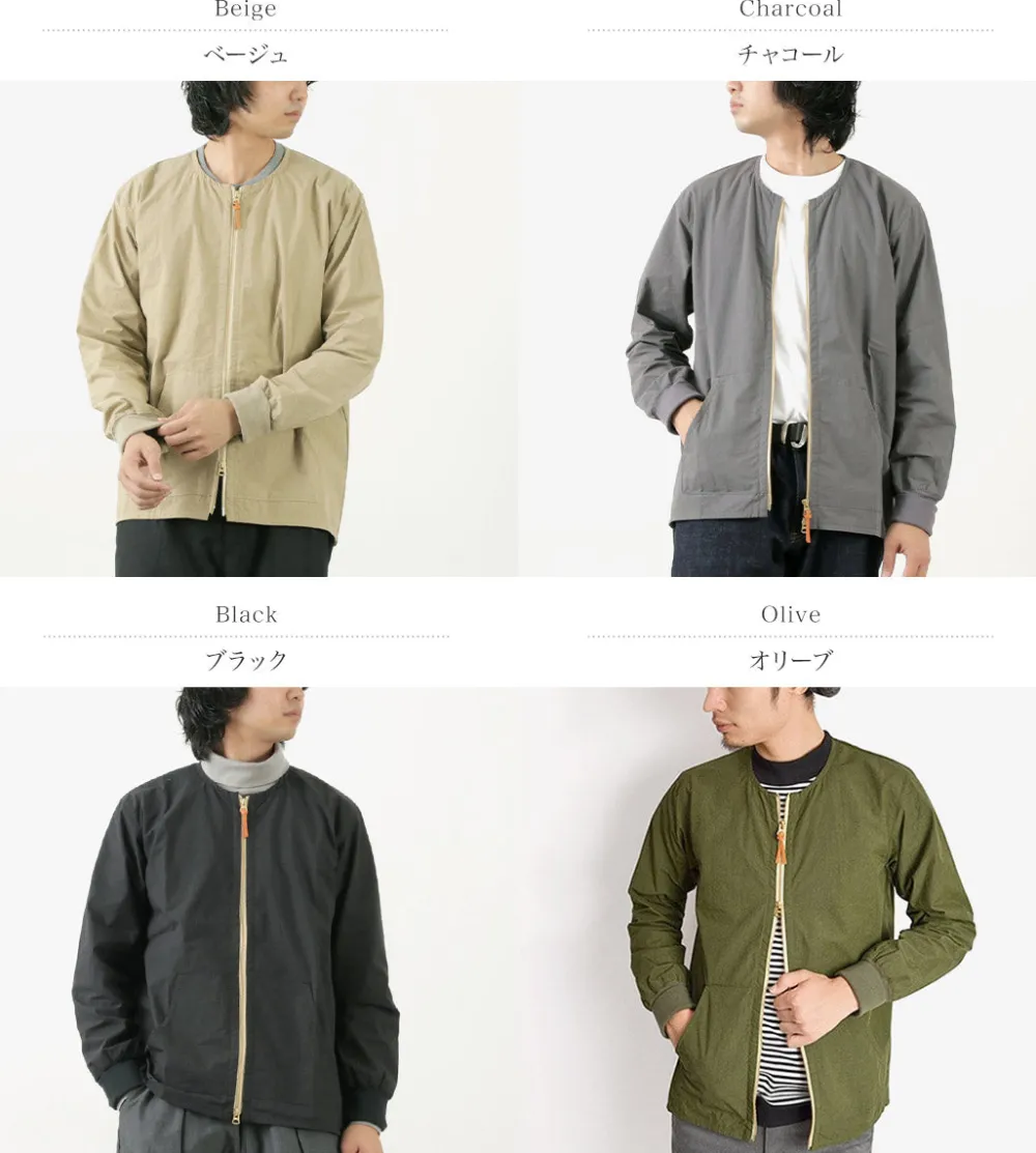 RE MADE IN TOKYO JAPAN Jackets^/ Cotton Nylon Crew Cardigan