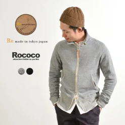 RE MADE IN TOKYO JAPAN Sweatshirts^/ Classic sweatshirt stand-up collar blouson