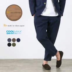 RE MADE IN TOKYO JAPAN Trousers^/ Coded COOLMAX seersucker ankle trousers