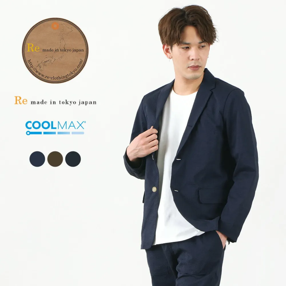 RE MADE IN TOKYO JAPAN Jackets^/ Coolmax seersucker jacket