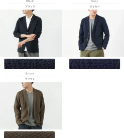 RE MADE IN TOKYO JAPAN Jackets^/ Coolmax seersucker jacket