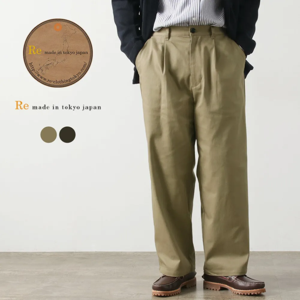 RE MADE IN TOKYO JAPAN Work Pants & Chinos^/ Cotton hard twill tuck wide pants