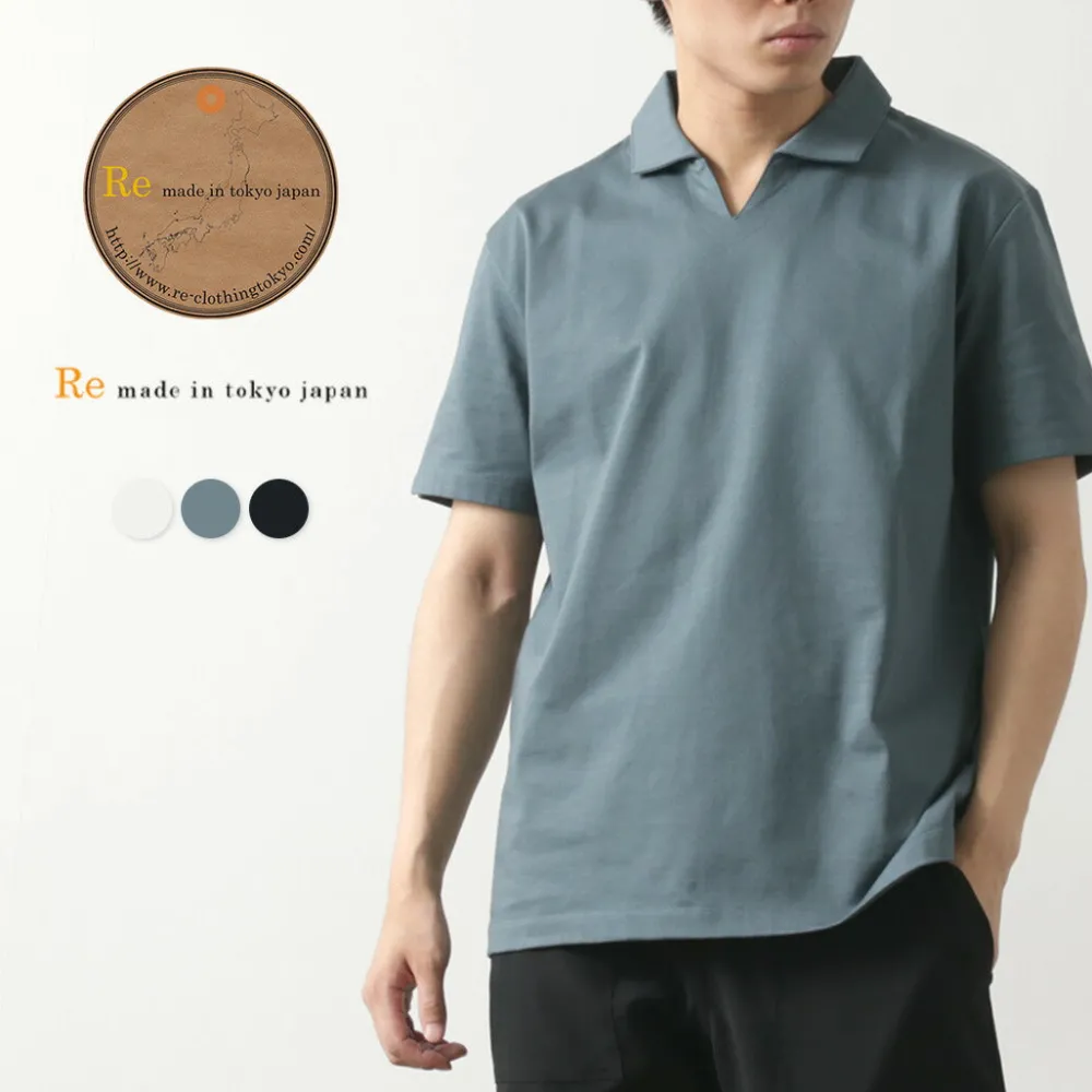 RE MADE IN TOKYO JAPAN T-Shirts^/ Dress Organic Cotton Skipper Polo Shirt