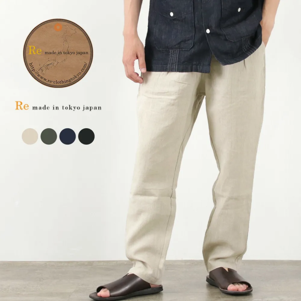 RE MADE IN TOKYO JAPAN Trousers^/ French Linen Tucked Pants