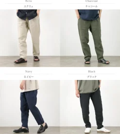 RE MADE IN TOKYO JAPAN Trousers^/ French Linen Tucked Pants