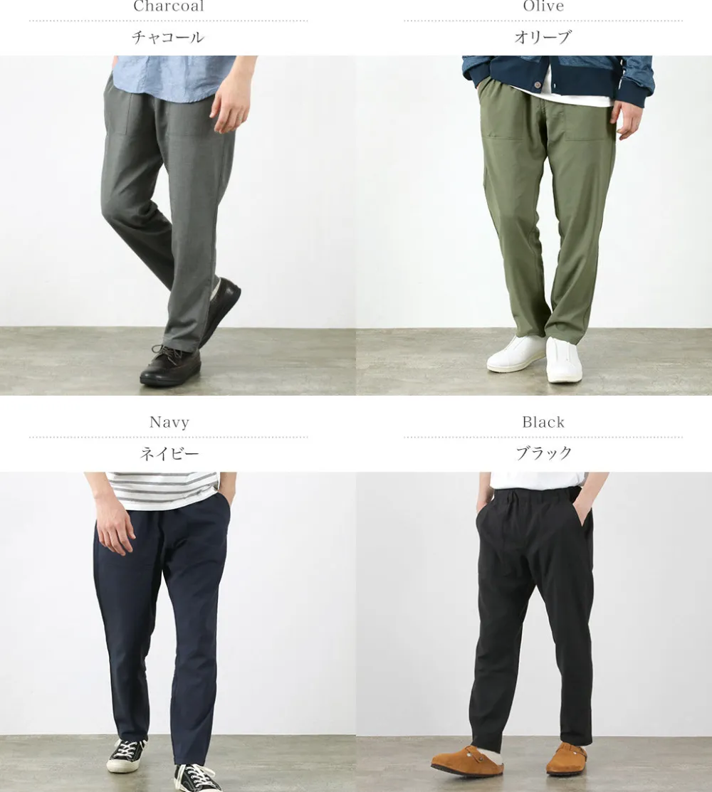 RE MADE IN TOKYO JAPAN Trousers^/ High Twist Tro Dress Easy Slacks