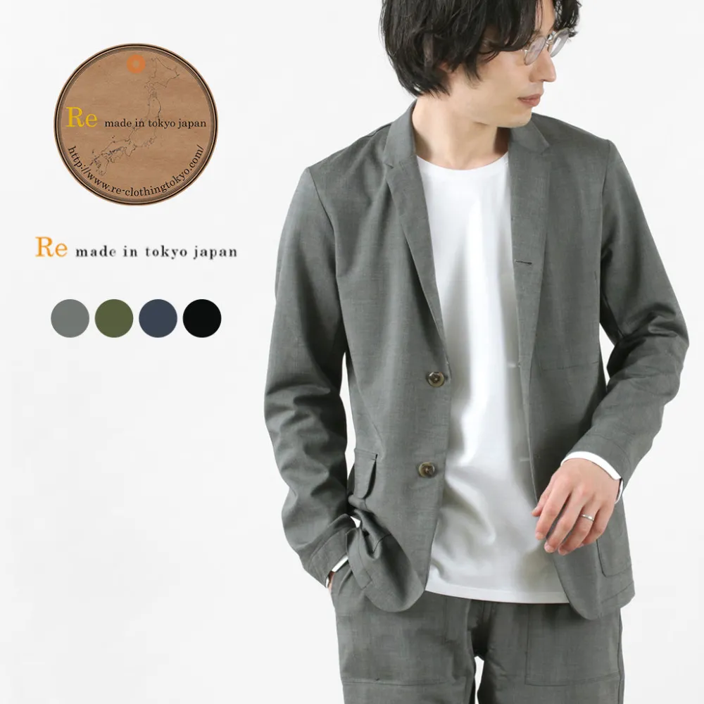 RE MADE IN TOKYO JAPAN Jackets^/ High Twist Tro Dress Jacket
