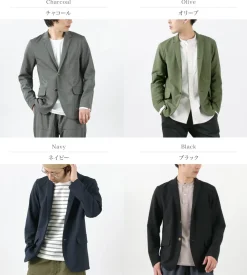 RE MADE IN TOKYO JAPAN Jackets^/ High Twist Tro Dress Jacket
