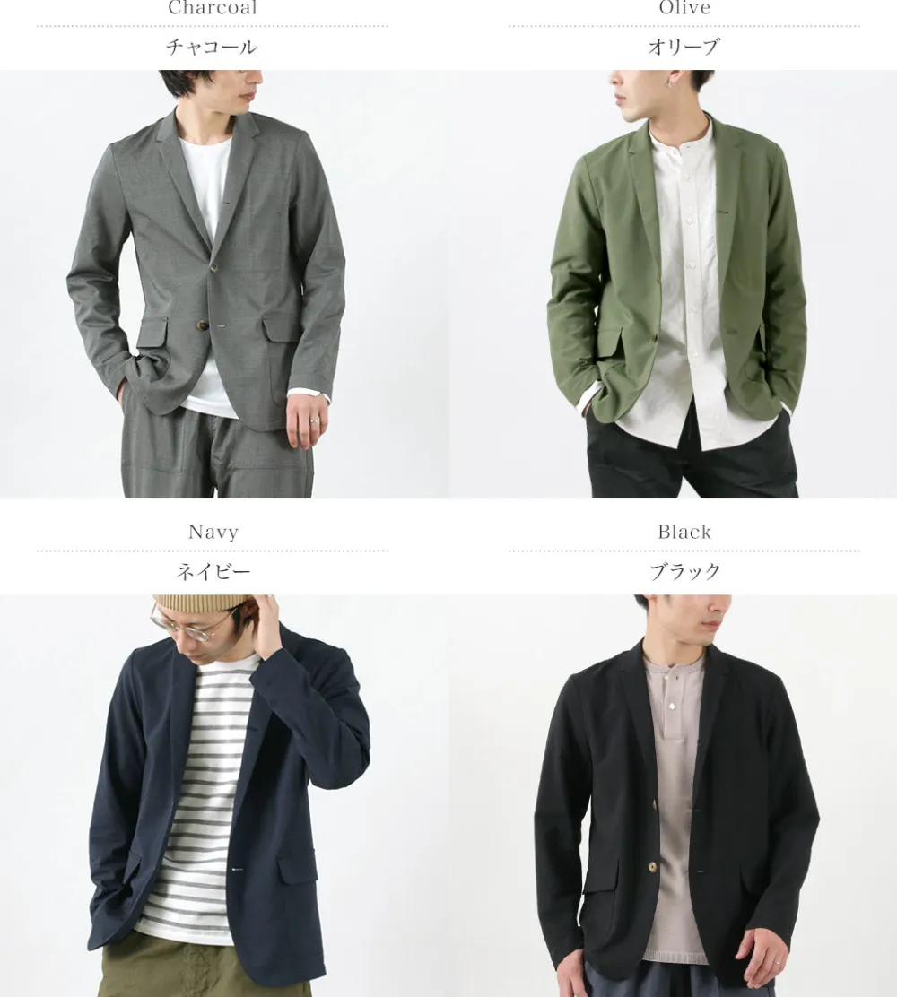 RE MADE IN TOKYO JAPAN Jackets^/ High Twist Tro Dress Jacket