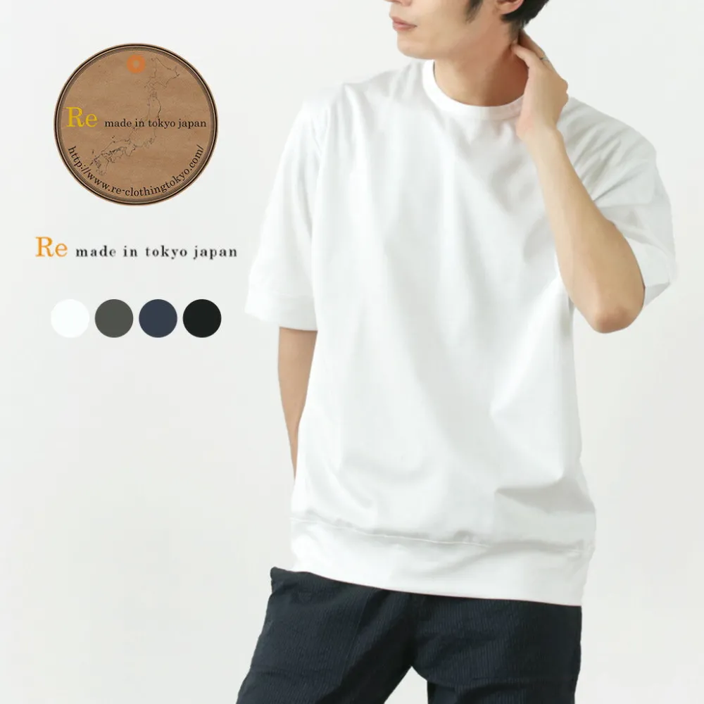 RE MADE IN TOKYO JAPAN T-Shirts^/ Half Sleeve Wide Dress T-Shirt