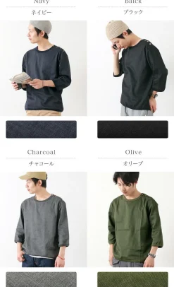 RE MADE IN TOKYO JAPAN Shirts^/ Linen Canvas Button Basque / 7 Minute Sleeve