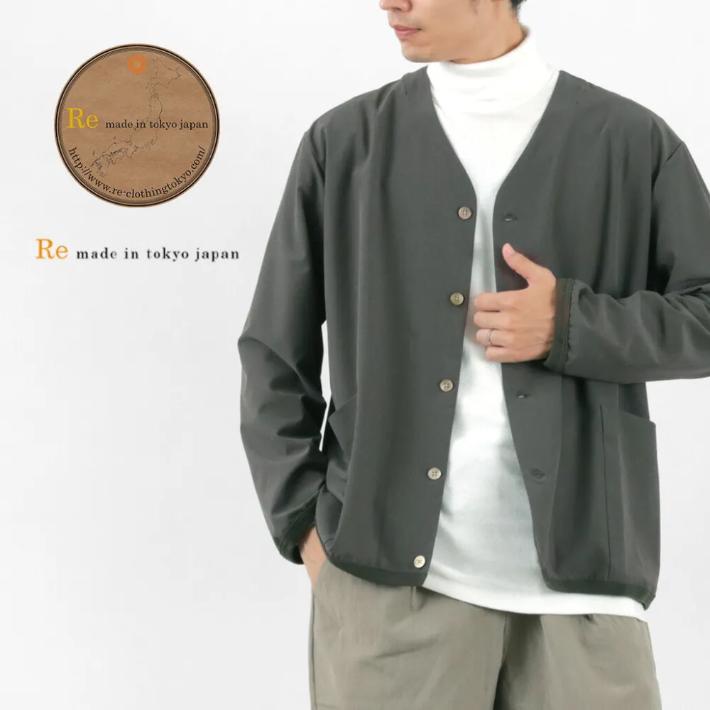 RE MADE IN TOKYO JAPAN Cardigans^/ Light Glen Check Cardigan charcoal