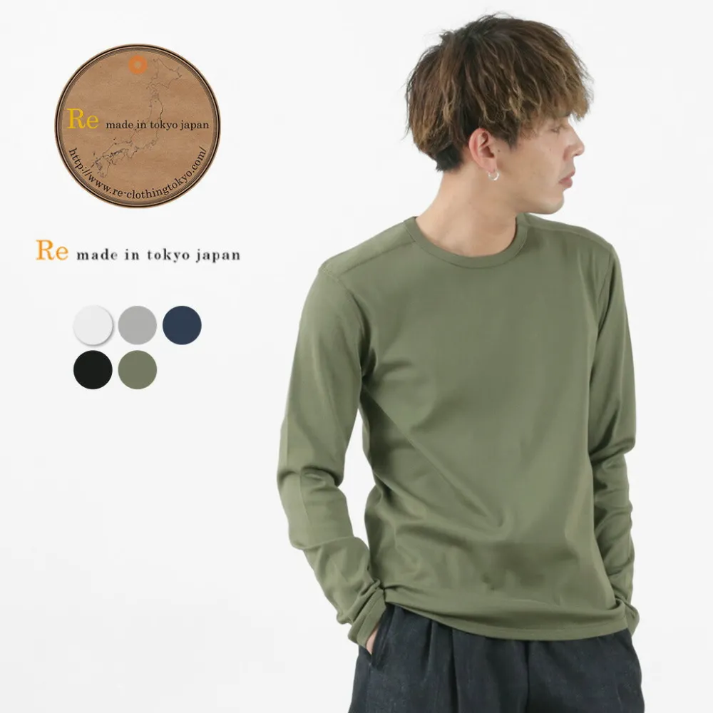 RE MADE IN TOKYO JAPAN T-Shirts^/ Perfect Inner Giza Cotton Crew T-shirt