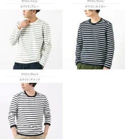 RE MADE IN TOKYO JAPAN T-Shirts^/ Perfect Inner Giza Cotton Striped Crew Neck L/S T-Shirt