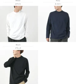 RE MADE IN TOKYO JAPAN T-Shirts^/ Perfect Inner Giza Mock Neck Long Sleeve T-Shirt