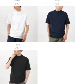 RE MADE IN TOKYO JAPAN T-Shirts^/ Perfect Inner Giza Mock Neck Half Sleeve T-Shirt