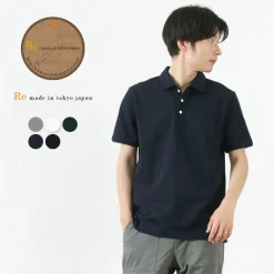 RE MADE IN TOKYO JAPAN Shirts^/ SUVIN GOLD COTTON KNIT SHIRT